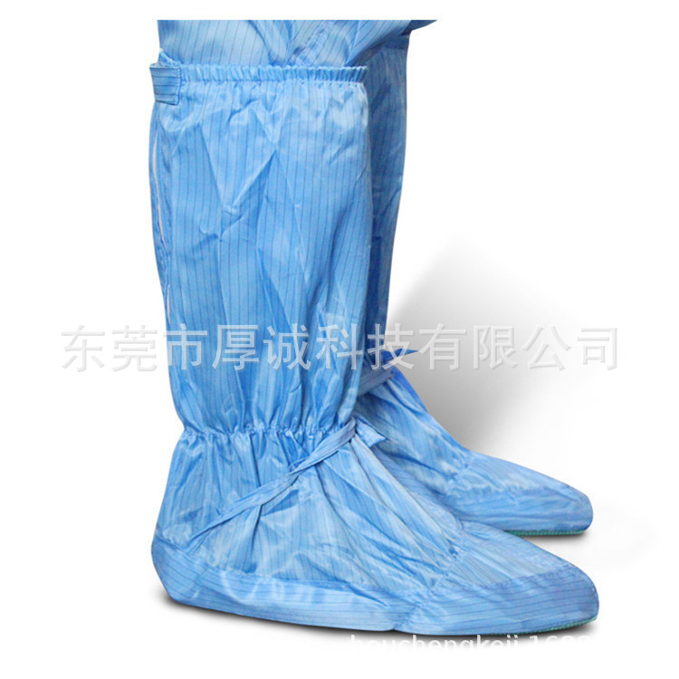 防静电高筒鞋防静电四孔鞋软底无尘鞋蓝色静电帆布鞋PU白色无尘鞋