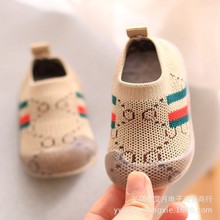 寶寶鞋子軟底嬰兒學步鞋透氣網布鞋2021春秋單鞋0-1-2歲童鞋防踢