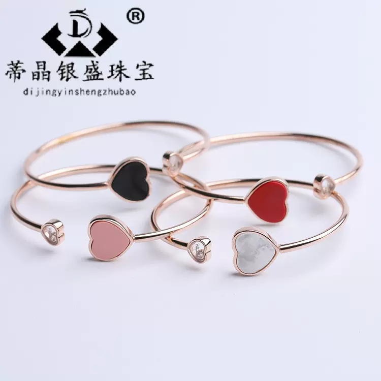 欢乐颂2电视剧同款手镯新品18K玫瑰金手镯白贝母手环女时尚潮流