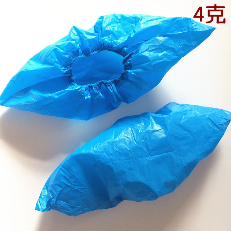 一次性PE鞋套加厚脚套鞋套加厚防水鞋套 一次性pe鞋套CPE防护鞋套