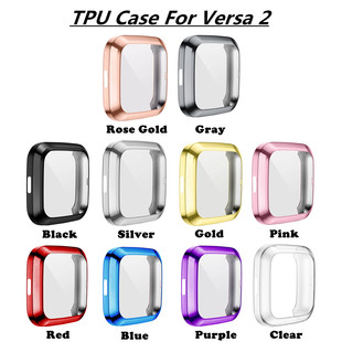 Применимо к Fitbit Versa 2 Epecorability TPU Case Fitbit Fitbit