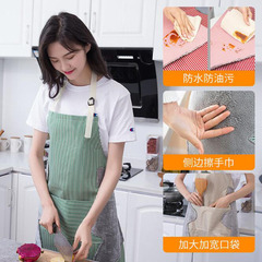 Stylish Apron Home Use Waterproof Oil-Proof Overcoat for Women Kitchen Cooking Washable Handkerchief Apron Gown Workwear for Men