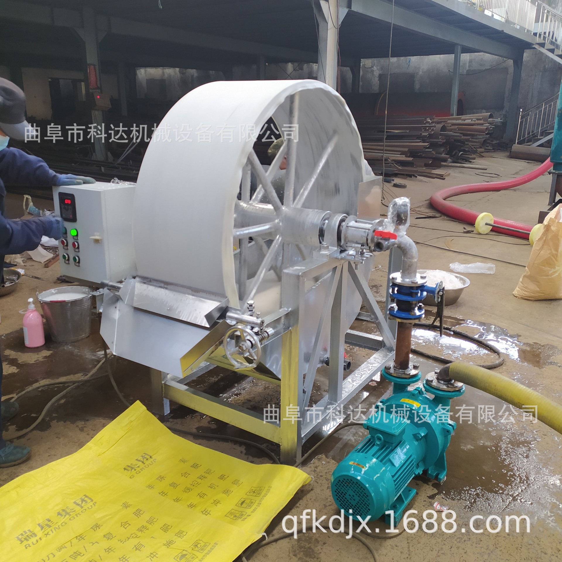 绿豆淀粉脱水机XWZF时产1-3吨鲜红薯淀粉浆去水机生产厂家