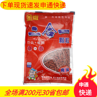 ������ 2020��������һ����w��500�� ��~�D�� 40��һ��