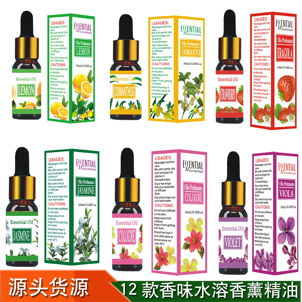 NO002-12款之6款-主图-2JPG