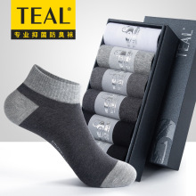 TEAL2024��Ʒ���������������޿��ļ��������к�װ����ֱ��FC306