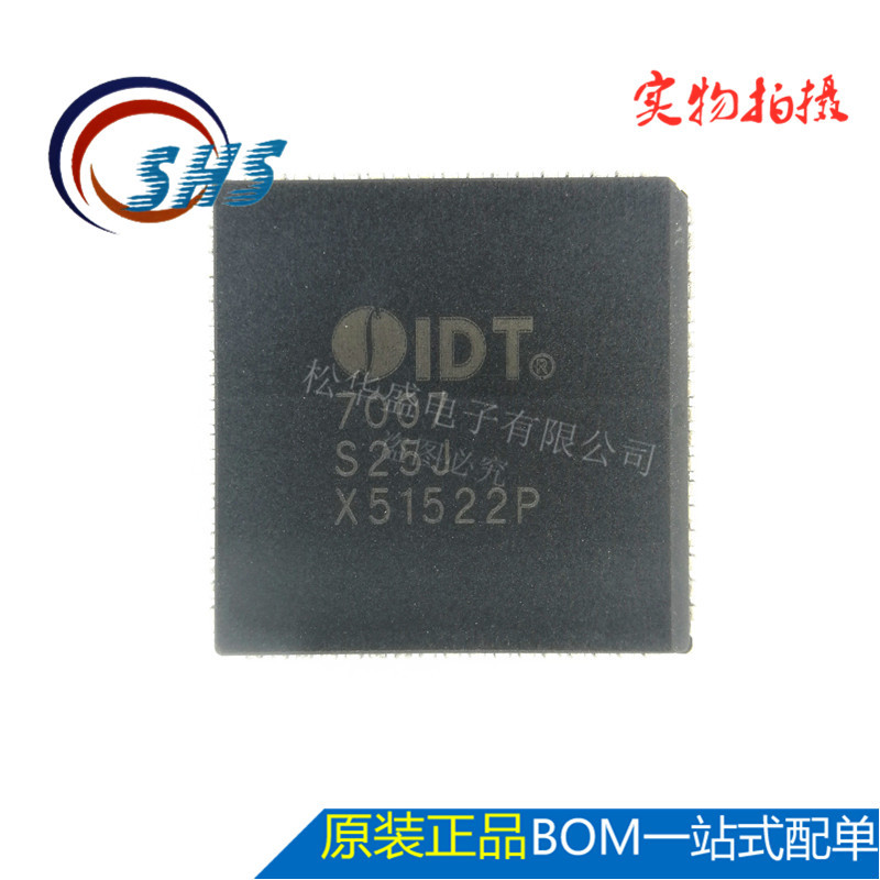 IDT7007S25J 静态随机存取存储器 PLCC68    IC芯片 电子元器件
