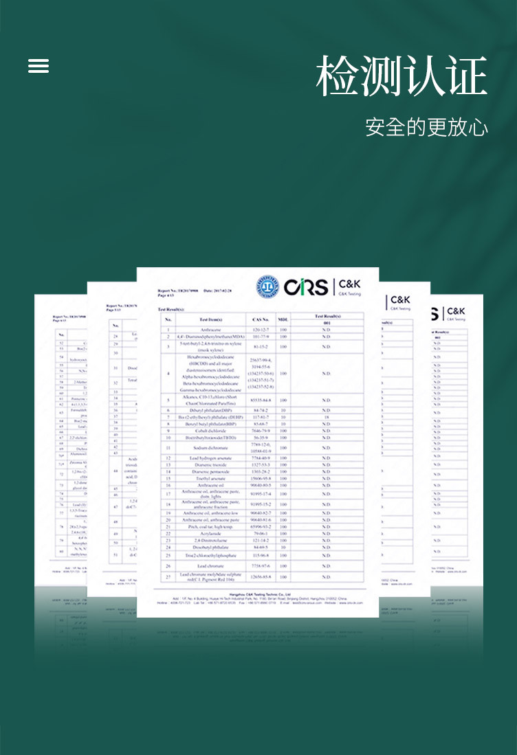 缘起体位线详情11.jpg
