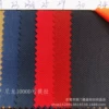 [深蓝色*1000D*1000D*300*150cm]