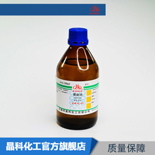 Sҹ AR500ml 8001-79-4 Wԇ Ќ