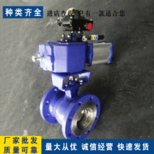 �Ϻ����V�����y ����{�����y ���mV�����y �T�V�����y