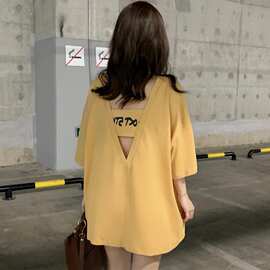 批发2021夏季打底修身韩版上衣印花外穿露背宽松洋气短袖T恤女潮