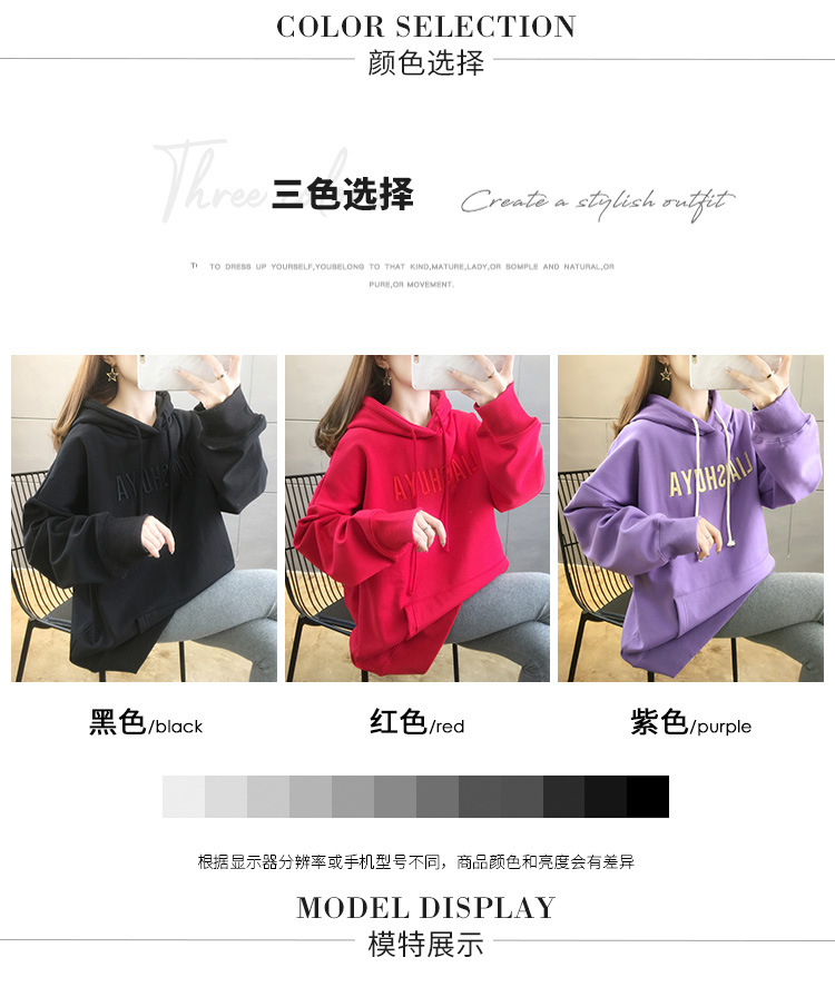 2208304866859_0_20201101192729