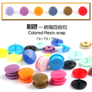 ��ɫ��֬�ĺϿۋ냺�����°��ۃ�ͯ����ļ��A��p��ĸ�� DIY���