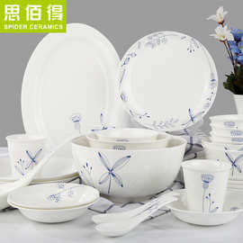 韩式结婚送礼唐山骨瓷餐具套装58头家用碗碟盘套装陶瓷器组合