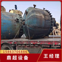 ��Ӧ��������������̹ܷ�Ӧ�� 1-10���´ɷ�Ӧ��