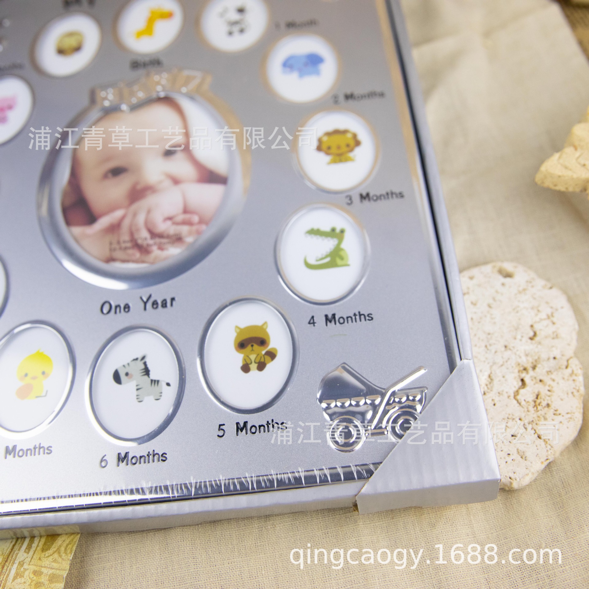 [5 lotes iniciales] suministro marcos metal / regalos luna llena cumpleaños bebés 2d003g-ys