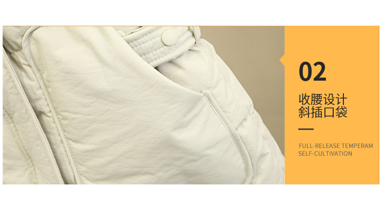 Gilet femme - Ref 3434623 Image 13