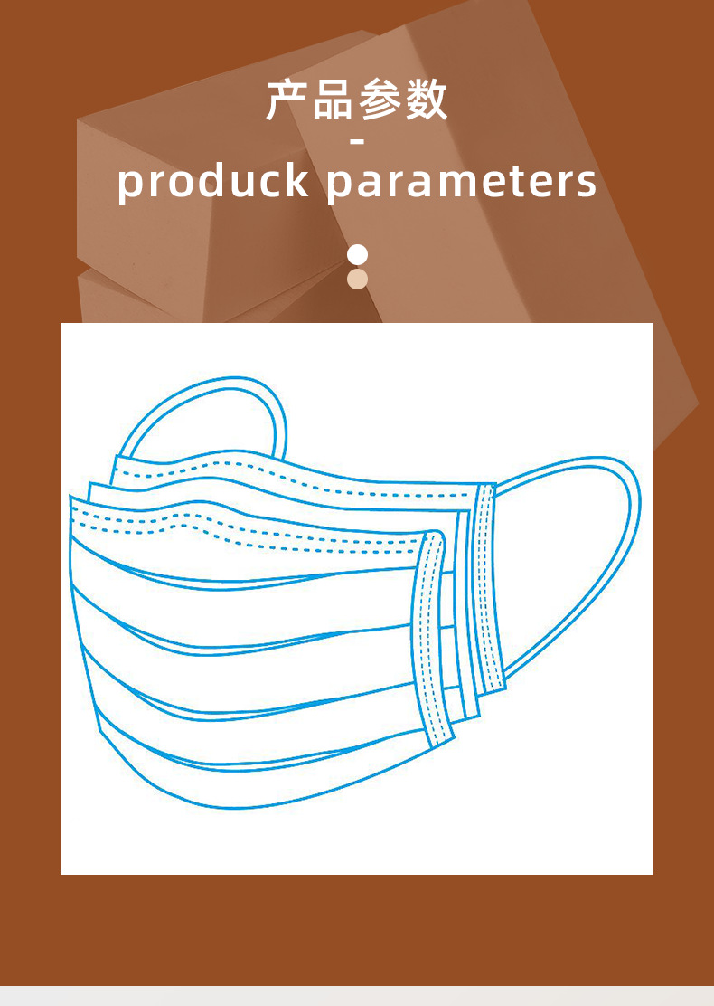 鼻梁条海绵口罩耳朵不勒_03
