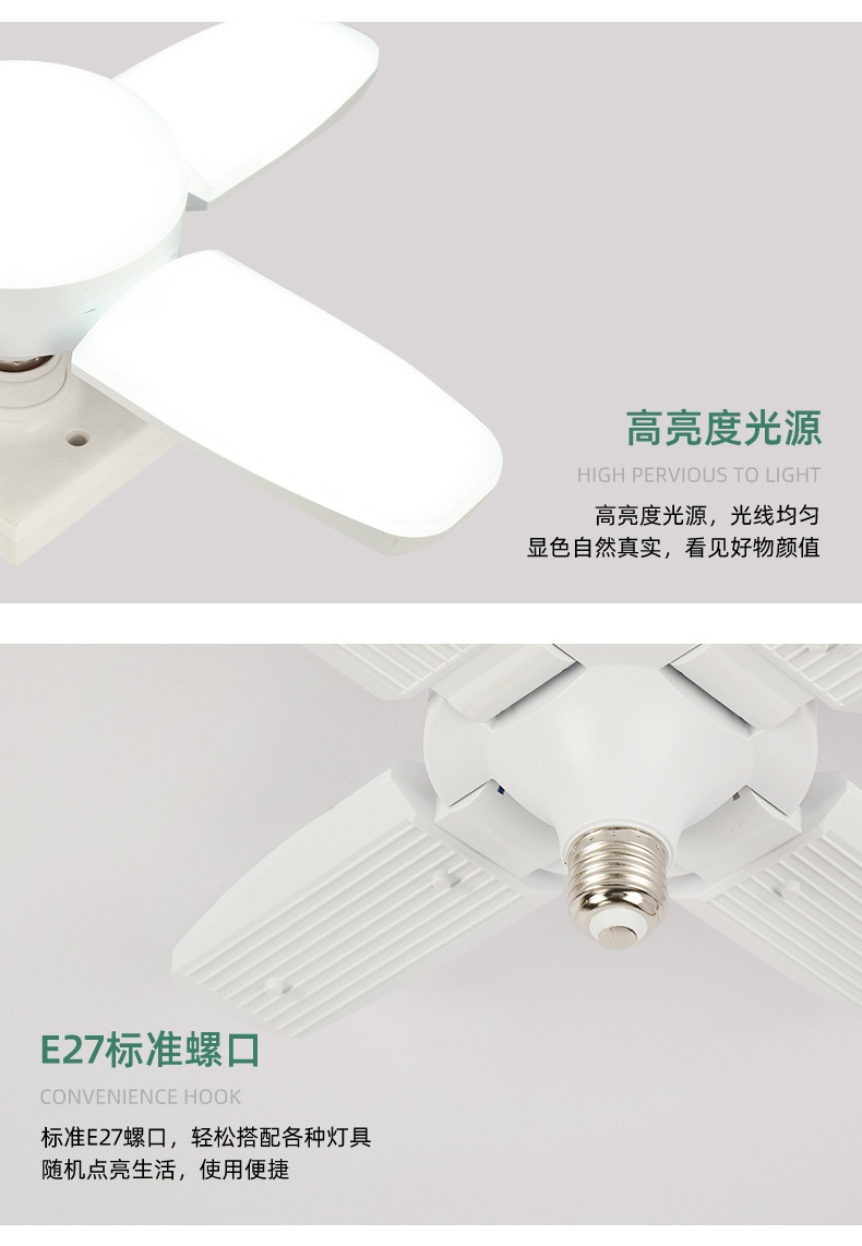 详情页1_23.jpg
