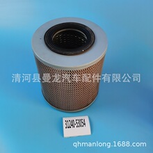 ������ FV458  ���� ֽо����ʽ  ���������� 31240-53054