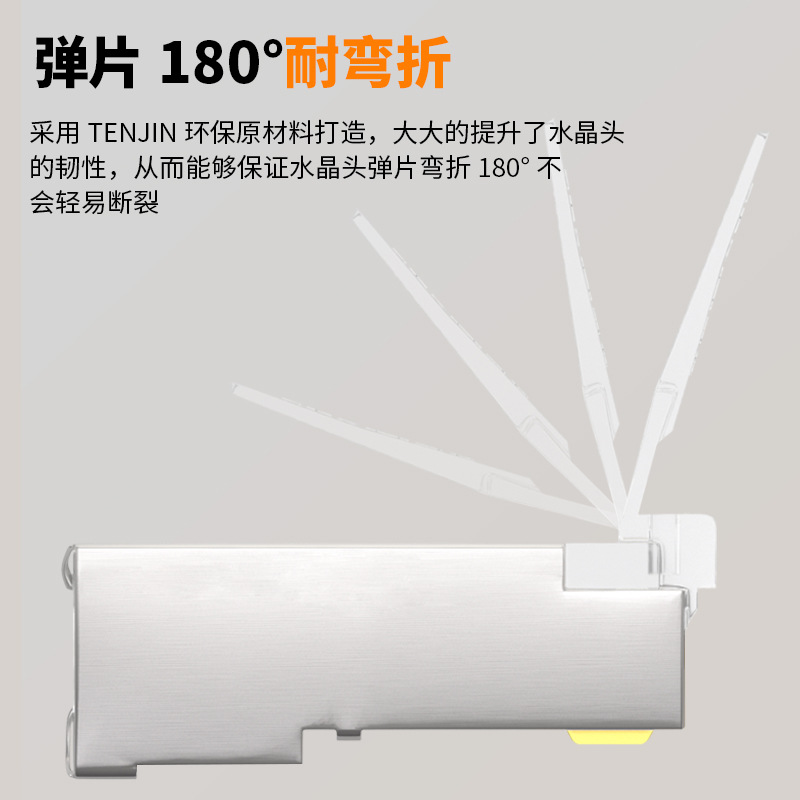 山泽 (SAMZHE) Category 5e RJ45 network crystal head 8P8C computer network cable connector shielded version