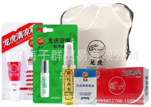 �������b�ļ�����ڱ���Ʒ���ɾ������Ѿ��A¶ș����¶ˮ���˪