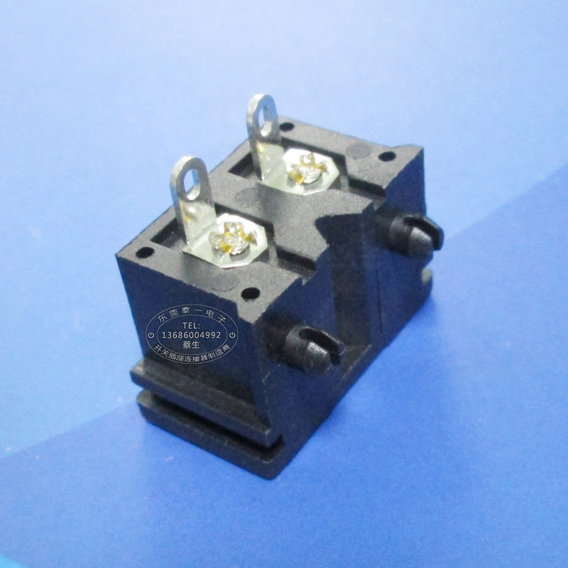 卡槽1.5脚距8.6两芯8字充电口 电源适配器7A电流输入八字插座LH-8