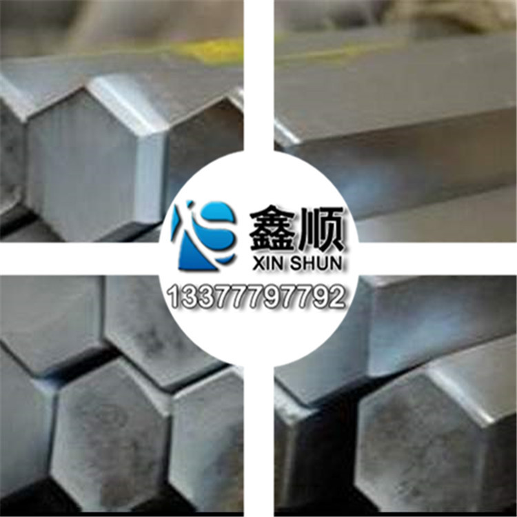 现货供应1215环保铁六角棒 易切削钢1215六角圆棒 走心机1215圆棒