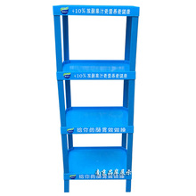 S̡м܃ͯƷNչʾ48*35Č؛