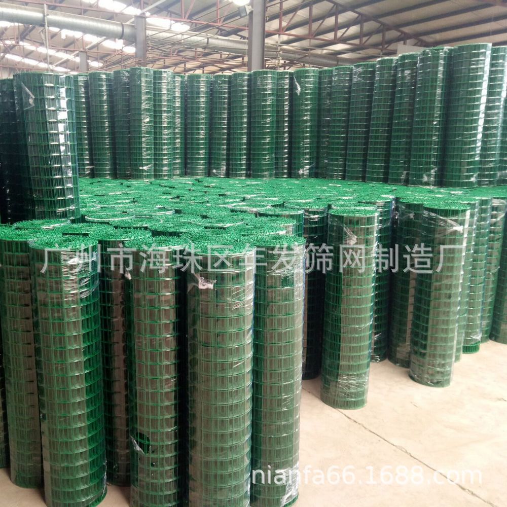 【荷兰网】广州年发工厂现货墨绿色铁丝围栏网山地果园农场防护网