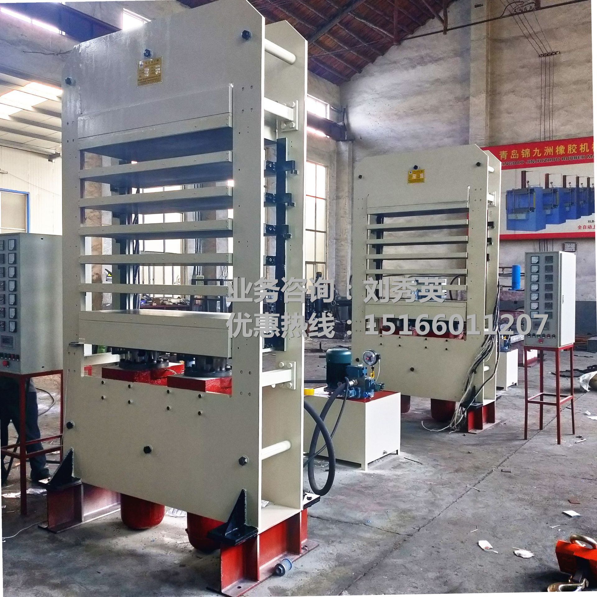 IMG20190627154024_副本