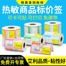 ��Ʒ�˃r�� ����؛�ܘ˺� ���������z �l�a�N���� �ɿ��N��