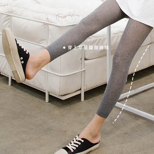 New spring and summer slimming thin cotton sunscreen leggings