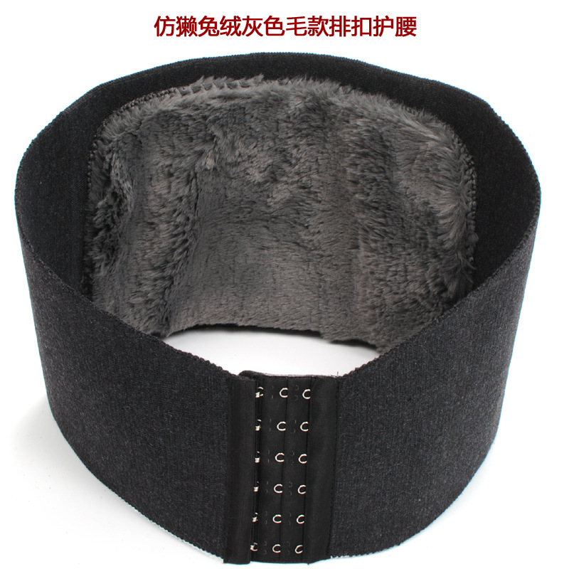排扣护腰合并7.jpg