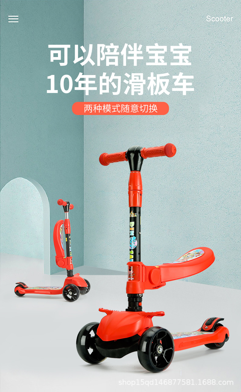 O1CN01OllBgM20F9MN7xhkO_!!6847