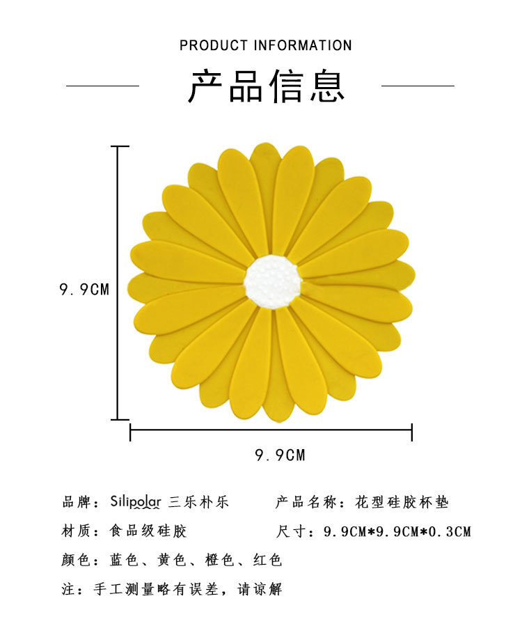 SRP-H-3013_03.jpg