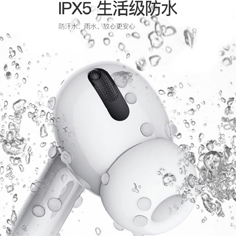 微信图片_20200319140115