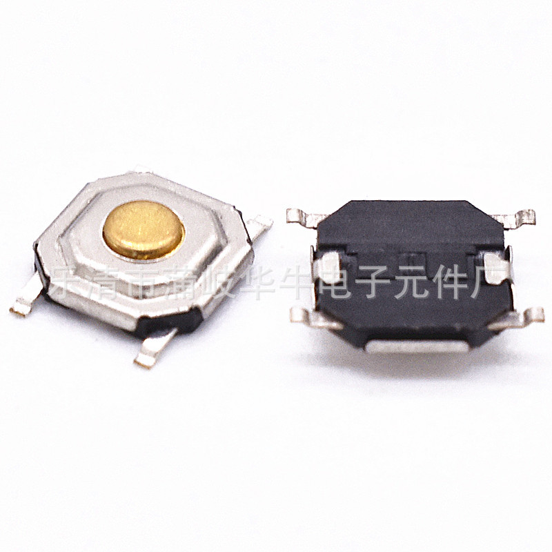 轻触开关4*4*4铜头防水按键开关 4脚贴片微动开关贴片防水开关