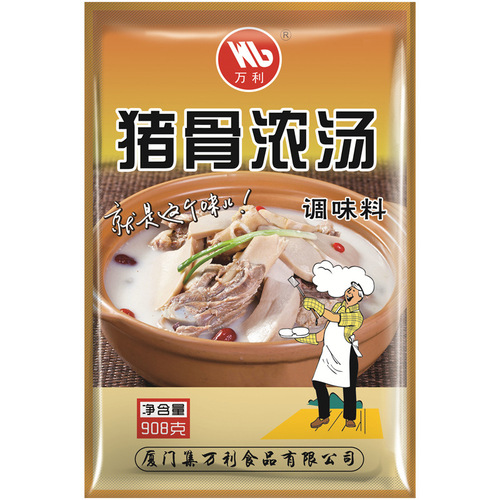 万利调味料猪骨浓汤商用批发清汤麻辣烫火锅底料猪骨高汤调味品