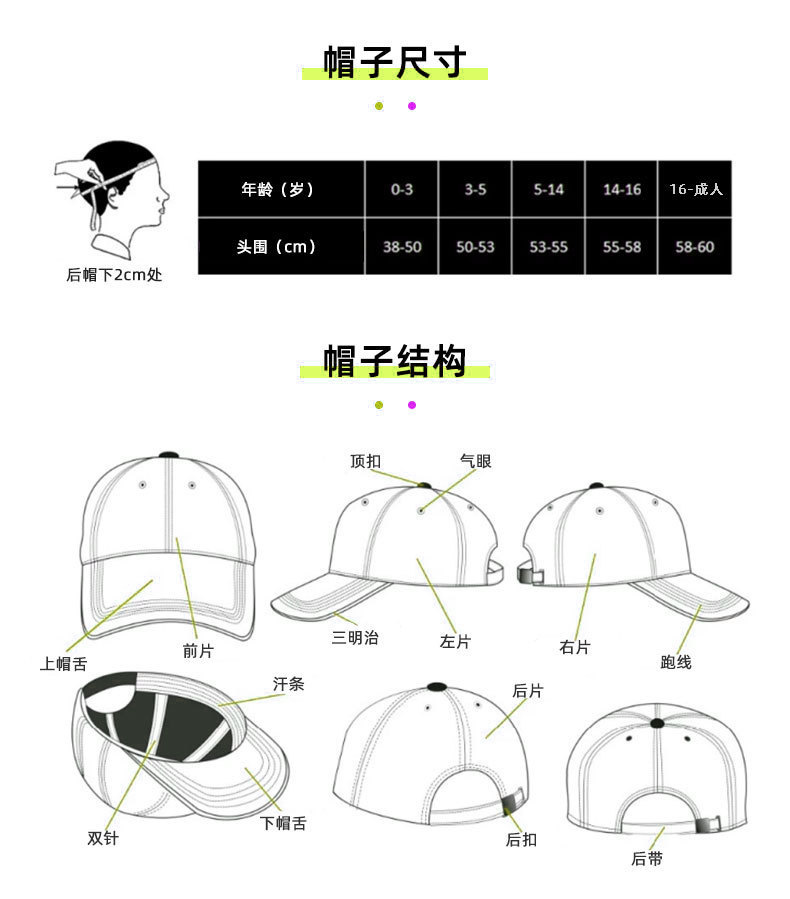 14220323599_1634708033