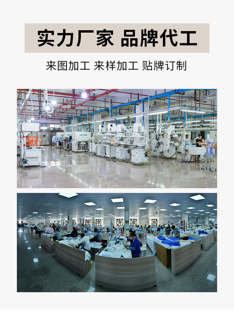 衬衫详情-短袖款_01