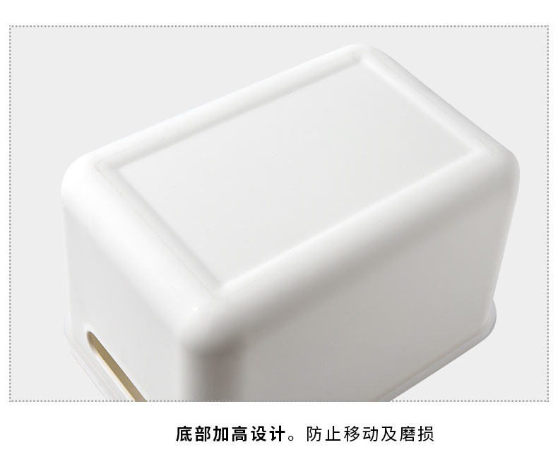 家居内衣收纳盒