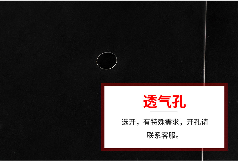 OPP自粘袋 自封袋 厂家直销 (11).jpg