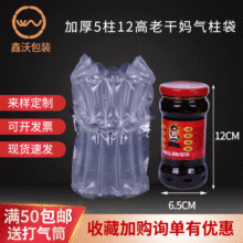 �S�ҼӺ�5��210���ϸɋ����������u����ˤ������������f���ݴ�