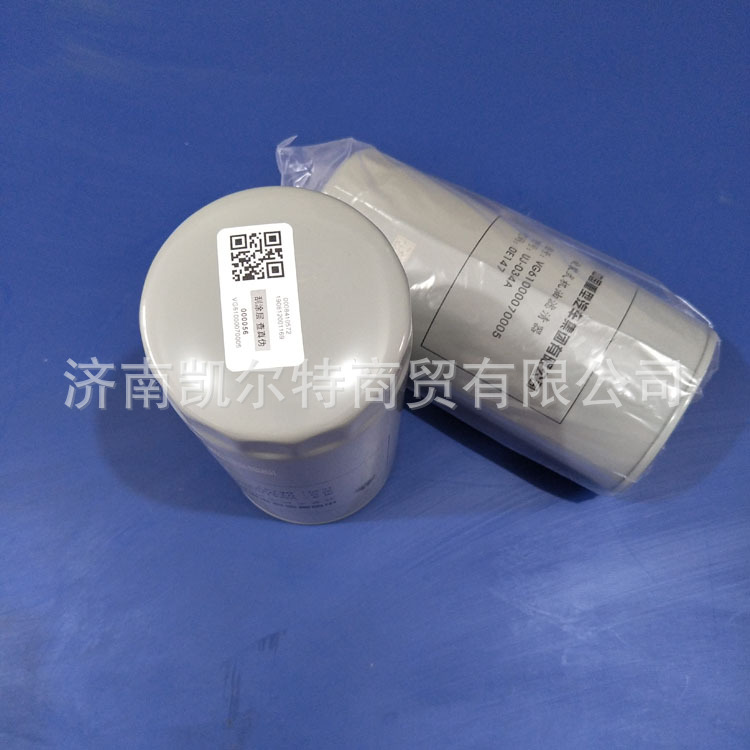 微信图片_20200407174605