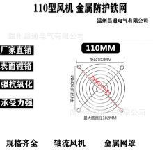 LCWLLȾW12038ɢLC1111cmoFW