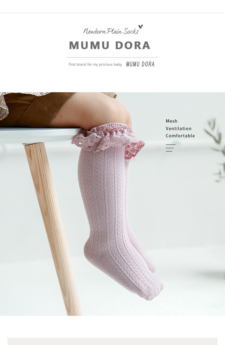 Children's Socks For Autumn And Winter New Solid Color Lace Middle Tube Socks Autumn Cotton Baby Wholesale display picture 13