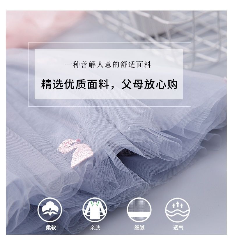 Falda de niña Falda de princesa plisada de malla 2024 Verano de verano para niños Falda corta de gasa esponjosa de estilo occidental de estilo coreano