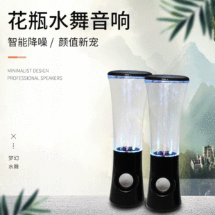 ���滨ƿˮ�������p֧�Ų�LED�{����Ȫ��X��푶���LED���w����